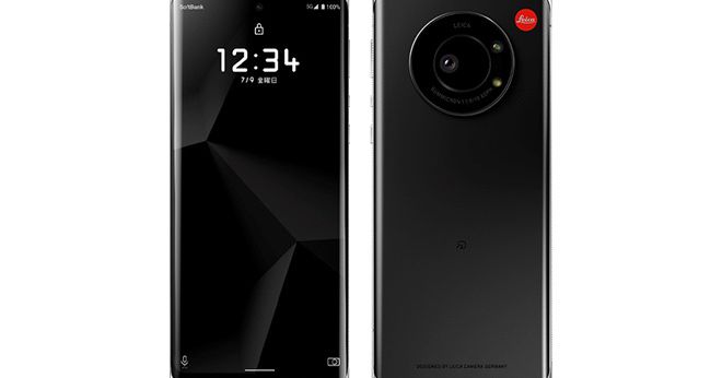 SoftBank tarafından Japonya'da duyurulan Leica telefon