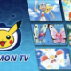 Pokémon TV uygulaması artık Switch'te mevcut