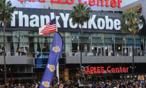 Los Angeles Staples Center'ın adı 'Crypto.com Arena' olarak değiştirilecek