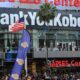 Los Angeles Staples Center'ın adı 'Crypto.com Arena' olarak değiştirilecek