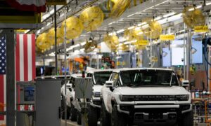 General Motors, Kuzey Amerika'da yeni bir katot tesisi kuracağını duyurdu